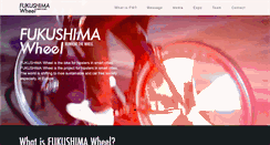 Desktop Screenshot of fukushimawheel.org