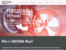 Tablet Screenshot of fukushimawheel.org